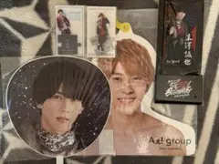 Aぇ!group 末澤誠也 ライブグッズ うちわ アクスタ ミニのぼり