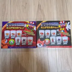 Item thumbnail for item 52b548f5-8338-44ee-a5e1-5d44ca79a4a9