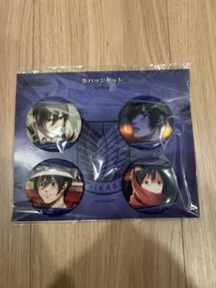 Item thumbnail for item 69670bdb-e5c7-47c8-887e-7da79cf3514a