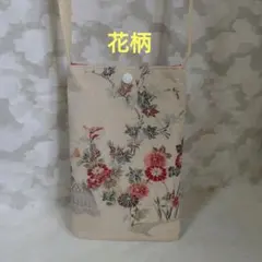 「一点もの！」帯、着物リメイク＊花柄＊サコッシュ＊ショルダーバッグ