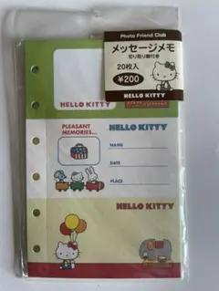 Item thumbnail for item ea7f8e6a-f93f-4cd0-9e37-b98a71e49b94