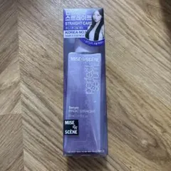 ミジャンセン パーフェクト マジックストレート セラム 80ml