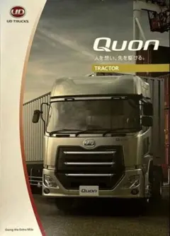 ダリア様 リクエスト 2点 まとめ商品