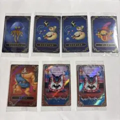 【未開封】ドラクエウエハース　まとめ売り（7枚）