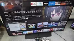 2026年最新】液晶テレビ 49インチの人気アイテム - メルカリ