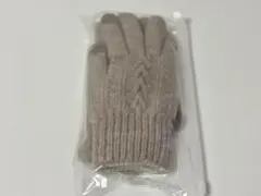 ベージュ 編み込みデザイン 手袋 フリーサイズ