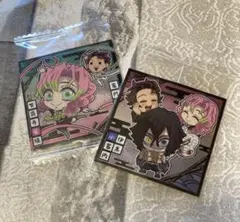 未開封　‼️ レア　鬼滅の刃　13 10 11 ウエハース　シール　まとめ　セット