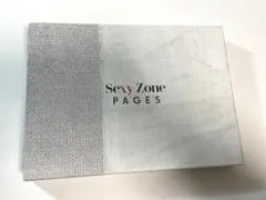 SexyZone セクゾ PAGES 初回限定盤B