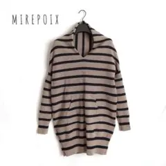 【MIREPOIX】コクーンボーダーニット 変形ニット＊スコットクラブ ヤマダヤ
