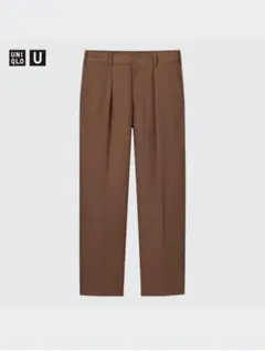ユニクロU サイドフィットタックジャージーパンツ　79サイズ　ブラウン