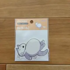 Item thumbnail for item 5a85e52f-8f6e-4b6c-a315-bcbf04c34049