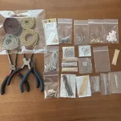 アクセサリー制作パーツまとめ売り／ハンドメイド資材／金具・丸カン・工具