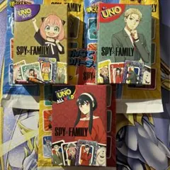 マクドナルド ハッピーセット スパイファミリー UNO アーニャ ヨル ロイド