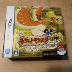 Item thumbnail for item 95418b2f-7688-4725-97e9-754eaca8f248