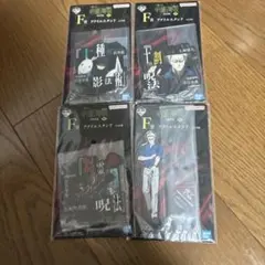 一番くじ 呪術廻戦 F賞 アクリルスタンド　セット