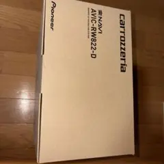 フルセグナビのサムネイル