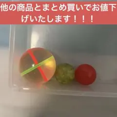 メダルゲーム　スピンフィーバー　ボールセット メダルゲーム スピンフィーバー ボールセット