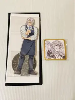 鬼滅の刃ufotableモクテル 両面アクスタ 宇髄天元 お楽しみくじ缶バセット