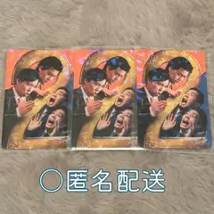 未開封・激レア】マツケンサンバ 三点セット 御朱印帳 クリアファイル