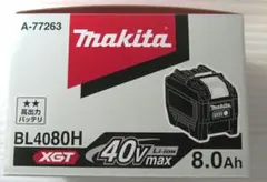 momotaro様 リクエスト 4点 まとめ商品