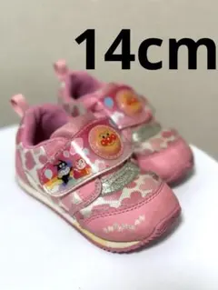 韓国限定】キャッチティニピン 子供靴 スニーカー ハチュピン 17cm