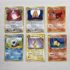 Item thumbnail for item 92f8a943-315f-431c-b24e-3087a81fa7d1