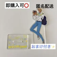 名探偵コナン　セガラッキーくじ2024　安室透　アクリルスタンド　アクスタ