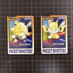 2026年最新】ポケモン カードダス スペシャルの人気アイテム - メルカリ