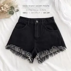 moussy✨ハイウエスト フリンジデニムショートパンツ✨y2k 限定値下げ