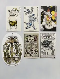 2026年最新】ボリス雑貨店の人気アイテム - メルカリ