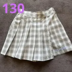 130 巻きスカート風　スカパン　ベージュ　チェック柄　しまむら