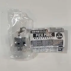 なな様 リクエスト 3点 まとめ商品