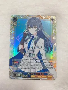 ヴァイス/学園アイドルマスター/学マス/SIR/月村手毬/何やってるんだ