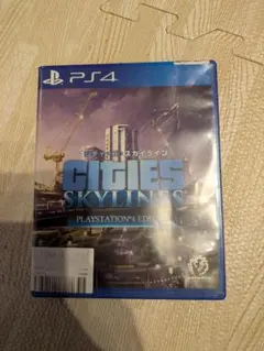 しょうざんさん専用