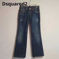 2026年最新】DSQUARED2 ブーツカットデニム・フレアデニムの人気