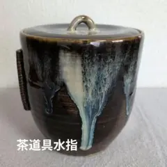 2026年最新】翠峯の人気アイテム - メルカリ