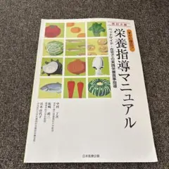 Item thumbnail for item ac3f644c-d123-402a-8109-f3f3633abec9