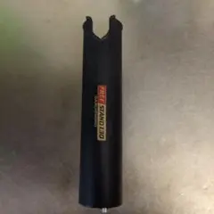 Item thumbnail for item a3d77601-099a-4b7e-bf0d-3afcb2e0e9d0