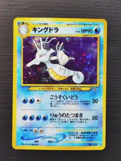 おん様 リクエスト 2点 まとめ商品