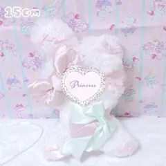 【Fraise et Crème♡ピンクうさぎ】おすわりぬい服 15cm 甘ロリ Fraise et Crème♡ピンクねこ】おすわりぬい服 15cm 甘ロリ - メルカリ
