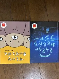 Item thumbnail for item bf0cf9f5-7102-4307-aa0e-2c3624ecf551