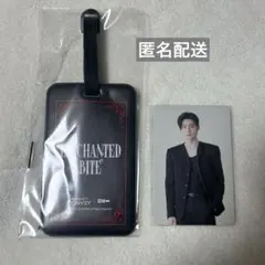 ENHYPENアフタヌーンティー　ソンフン