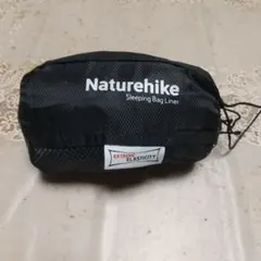 Naturehike インナーシーツ インナーシュラフのサムネイル