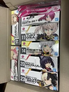 30msまとめ売りセット セスティエ ベルベリア ソウレイ ルルチェ