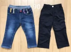 裏地付き あったかパンツ　デニム・黒無地　2点セット size90