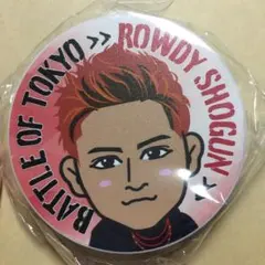 龍 マグネットクリップ