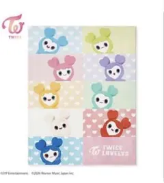 しまむらTWICE LOVELYS ブランケット
