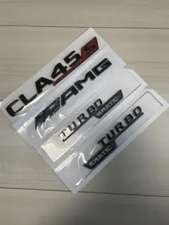 ベンツ CLA45S AMG エンブレム C118 マットブラック 艶消し黒 - メルカリ