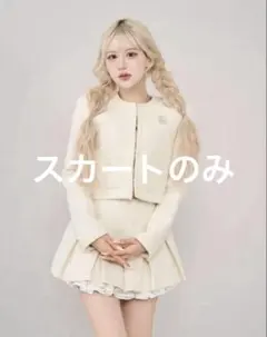 あっちゃ様専用　Darich スパンコールツイードミニスカート