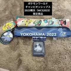 wcs横浜 2023 限定商品 プレイマット デッキシールド ピカチュウラプラス